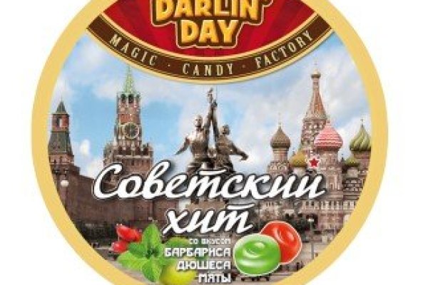Кракен ссылка kra