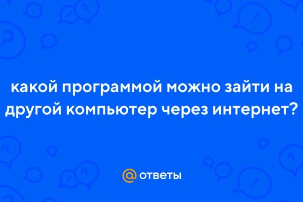 Гидра сайт анонимных