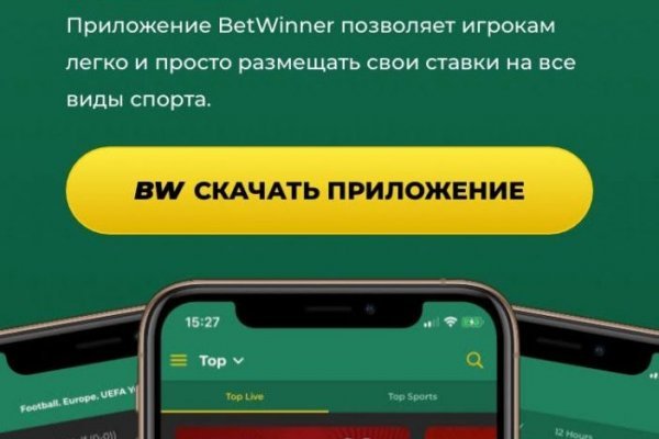 Кракен сайт в телеграмме