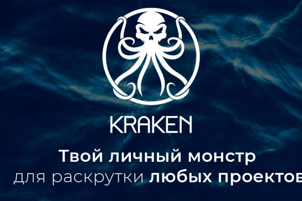Как определить настоящий сайт крамп
