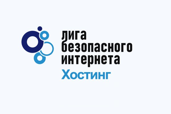 Кракен вход kr2web in