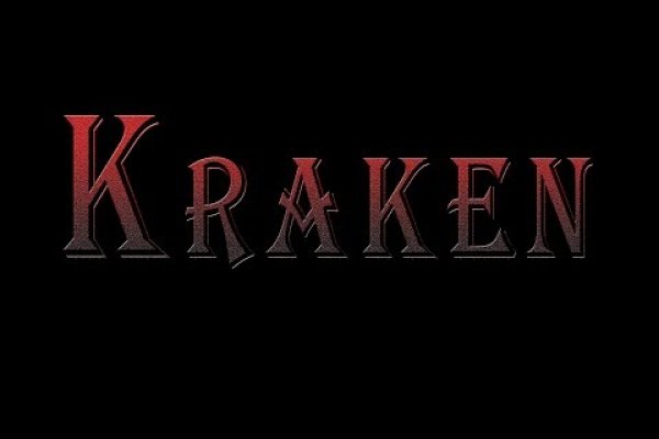 Kraken зеркала kr2web in