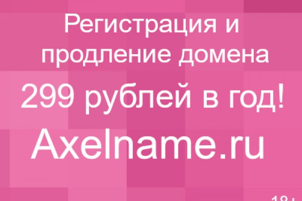 Кракен телеграм сайт