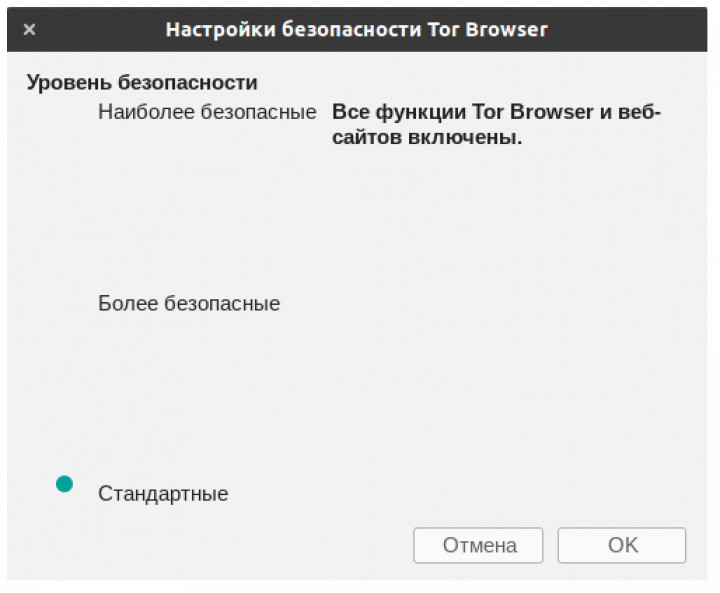 Ссылка на kraken торговая площадка